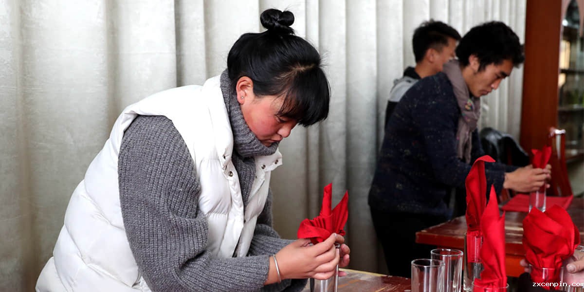 四川 国家通用语言+技能培训.jpg