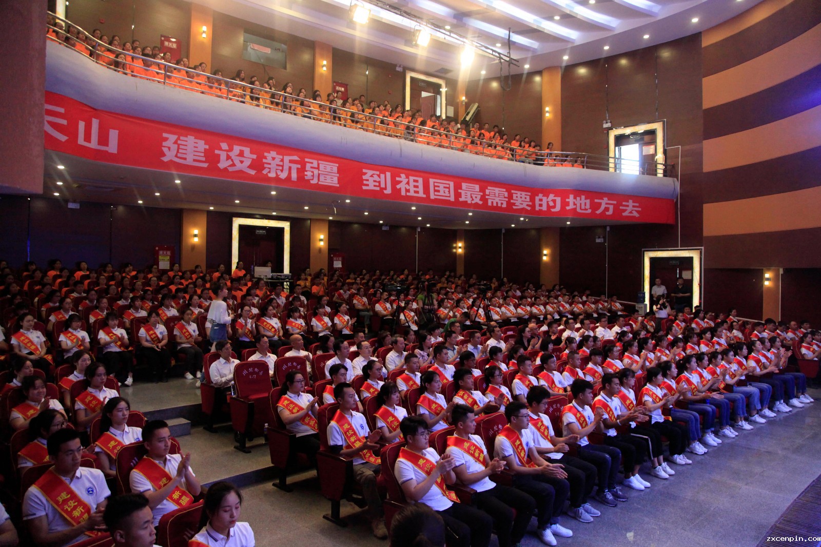 四川 “巴蜀儿女进天山‘五年千人计划’教育援疆”项目.jpg