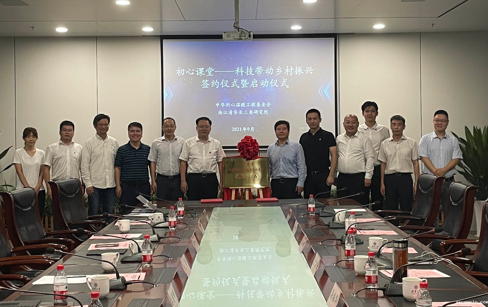 浙江 “初心课堂——科技带动乡村振兴”.jpg