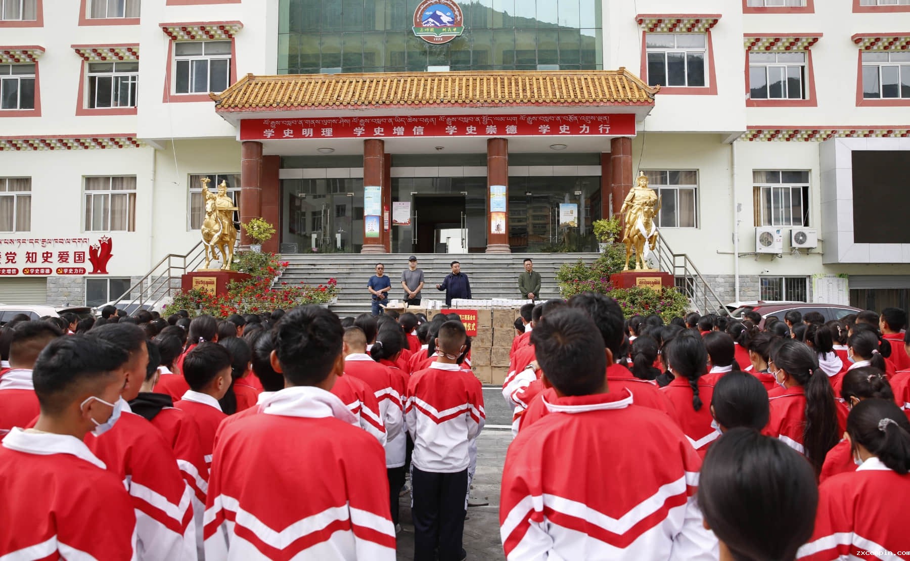 “乡村振兴公益基金捐赠大米”项目